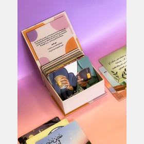 صندوق عهد الاصدقاء