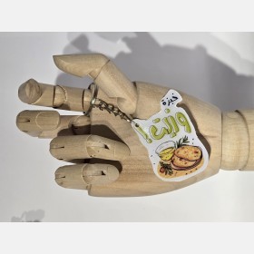 ميدالية موسم الزيتون
