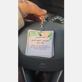 ميداليات