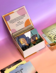 صندوق عهد الاصدقاء