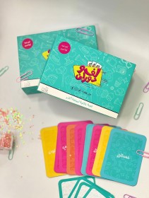 لعبة لف ودوران