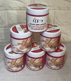 كريم كعب الغزال