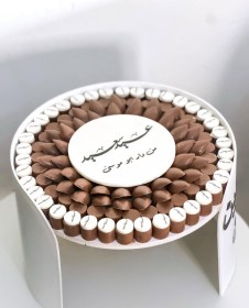 بوكس شوكلاطه