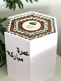 بوكس شوكلاطه