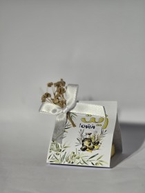 توزيعة فطاف الزيتون