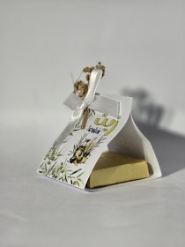 توزيعة فطاف الزيتون