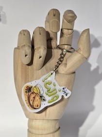 ميدالية موسم الزيتون