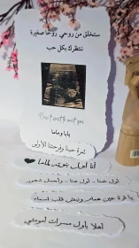 بطاقات تصويرية