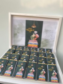 بوكس شوكلاطه يوم المعلم