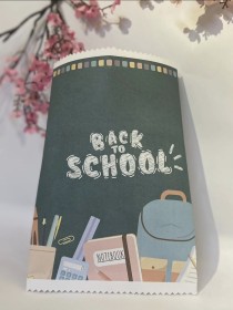 أكياس ورقية بأحجام مختلفه