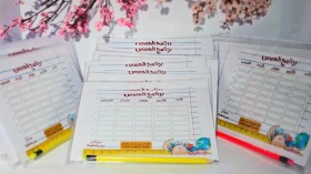 جداول أسبوعية مطبوعة