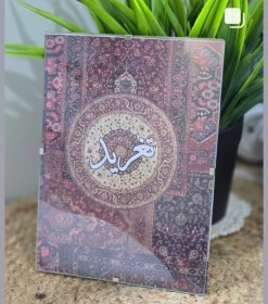 براويز بتصاميم مخصصة