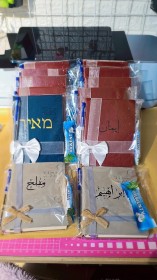 دفاتر مصممة بأسماء